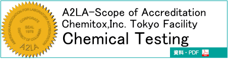 A2LA Certification of Chemical
                        Analysis