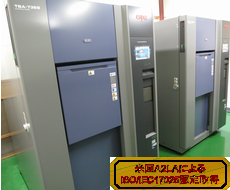エレベータ式熱衝撃試験