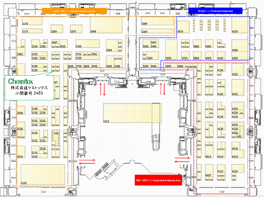 SEMICON JAPAN