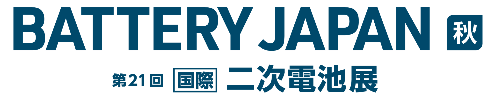 BATTERY JAPAN